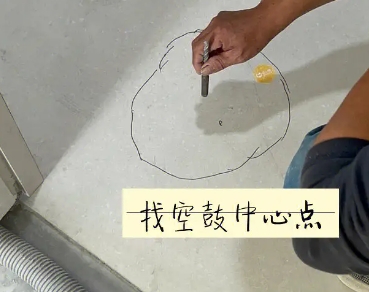 晋中市瓷砖空鼓维修公司分享砂料配比不正确在瓷砖铺贴过程中可能导致以下问题